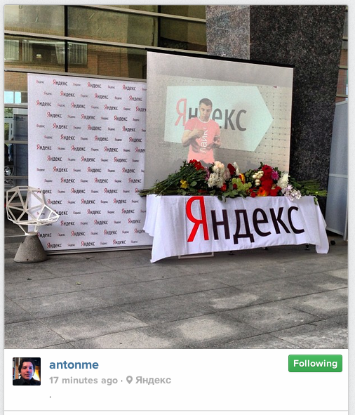 Скончался Илья Сегалович 